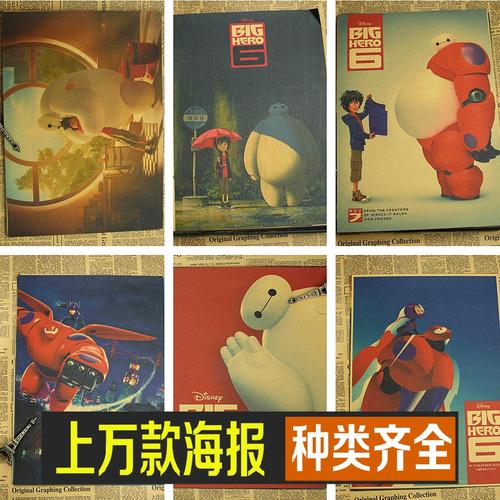 马斯科吉校区文凭毕业证成绩认证